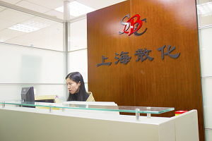 上(shàng)海散化