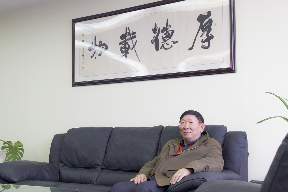 總經理緻辭